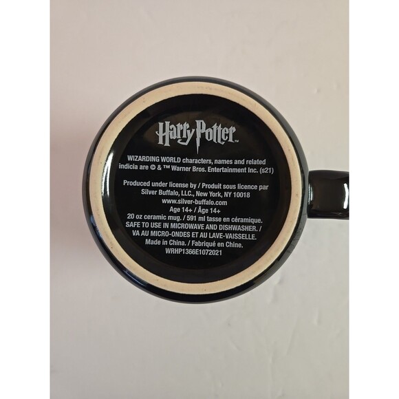 Harry Potter I Solemnly Swear That I Am Up to No Good  20 oz Ceramic Coffee Mug - Picture 6 of 6